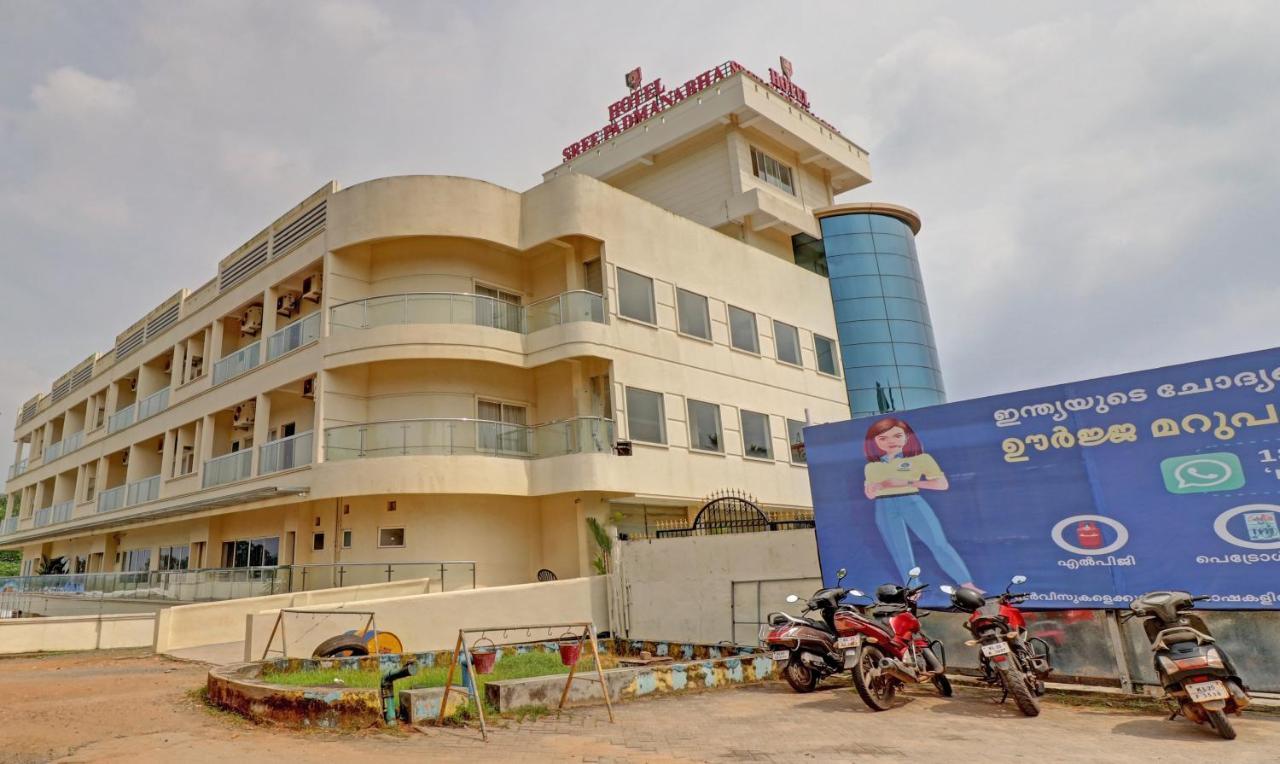 Hotel Treebo Tryst Sreepadmanabha Balaramapuram Thiruvananthapuram Zewnętrze zdjęcie